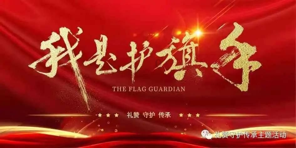 帮我查一下最近的日落天