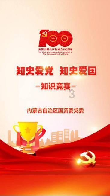无忧国际wy6999